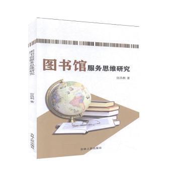 �D���^����˼�S�о�