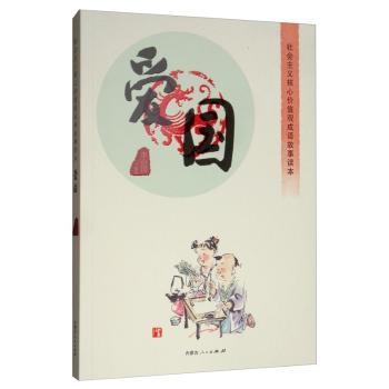 ���(hu��)���x���ăr(ji��)ֵ�^���Z(y��)�����x��,