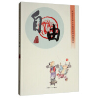 ������x���ăr(ji��)ֵ�^���Z�����x��,