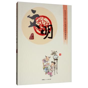 ������x���ărֵ�^���Z�����x��,