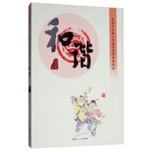 ���(hu��)���x���ăr(ji��)ֵ�^���Z(y��)�����x��,