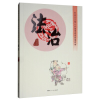 ���(hu��)���x���ăr(ji��)ֵ�^���Z(y��)�����x��,