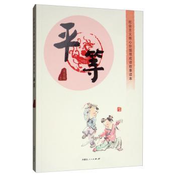 ���(hu��)���x���ăr(ji��)ֵ�^���Z�����x��,