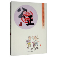 ���(hu��)���x���ăr(ji��)ֵ�^���Z�����x��,