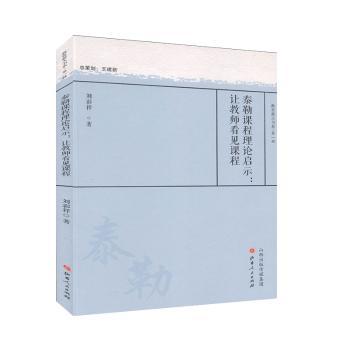 ̩���n����Փ��ʾ