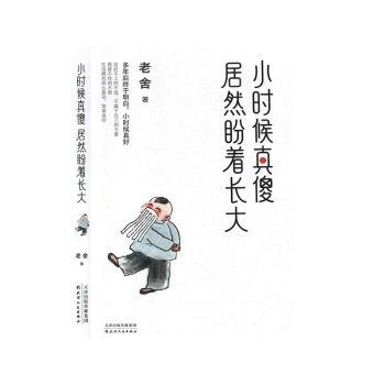 С�r����ɵ����Ȼ�����L��