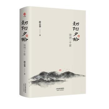 ���(y��ng)Ϧʰ