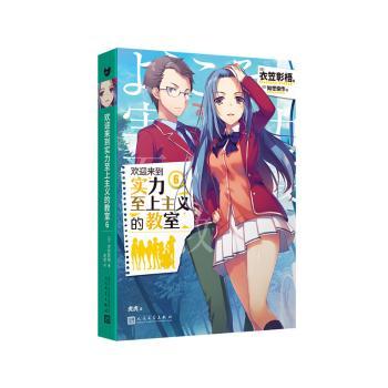 �gӭ���������������x�Ľ���.