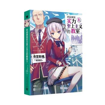 �gӭ������(sh��)���������x�Ľ���.