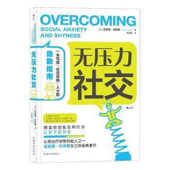 �o(w��)�����罻