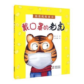 �����ֵ��ϻ�