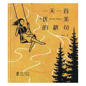 һ��һ�׃�(y��u)���Ľؾ�