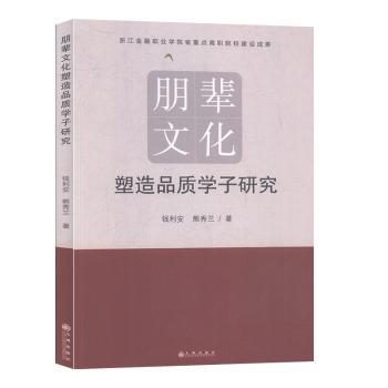 ��݅�Ļ�����Ʒ�|(zh��)�W(xu��)���о�