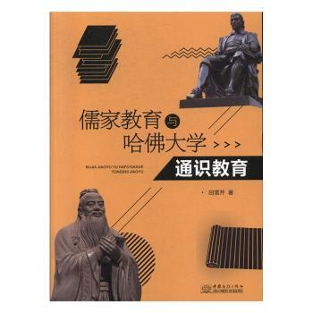 ��ҽ����c�����W(xu��)ͨ�R����