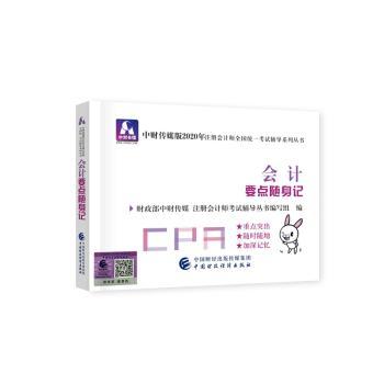 ��ӋҪ�c�S��ӛ