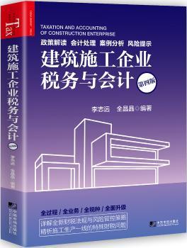 ����ʩ����I(y��)����(w��)�c��Ӌ