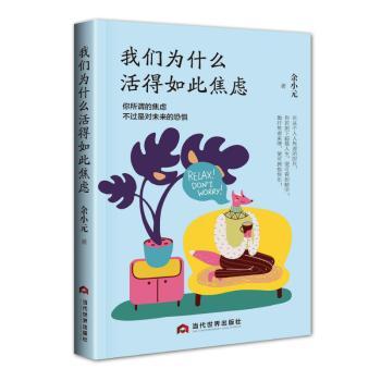 �҂�?y��u)�ʲô�����˽��]