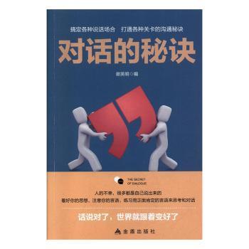 ��Ԓ�����E