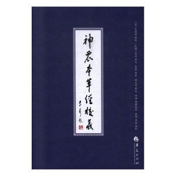 ���r(n��ng)���ݽ�(j��ng)У�x