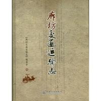 �ȷ���ͨ�\(y��n)ݔ־