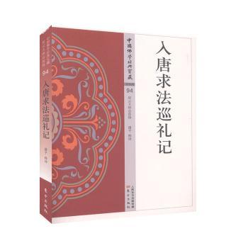 ������Ѳ�Yӛ