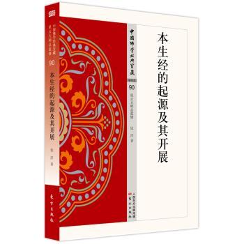 ������(j��ng)����Դ�����_չ