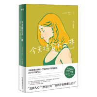 ���쌢��(hu��)��һ��