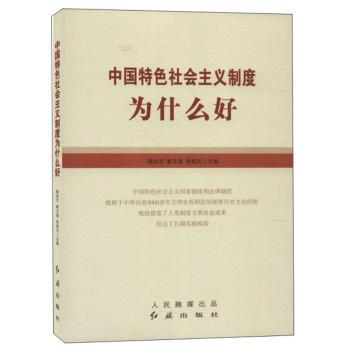 �Ї���ɫ������x�ƶȞ�ʲô��