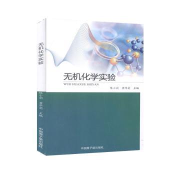 �o(w��)�C(j��)���W(xu��)��(sh��)�(y��n)