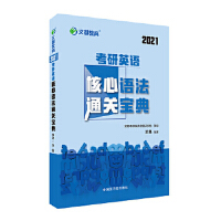 ����Ӣ�Z�����Z��ͨ�P(gu��n)����