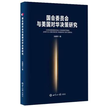 ��(gu��)��(hu��)ί�T��(hu��)�c����(gu��)��(du��)�A�Q���о�