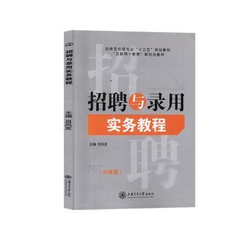 ��Ƹ�c��Ì���(w��)�̳�