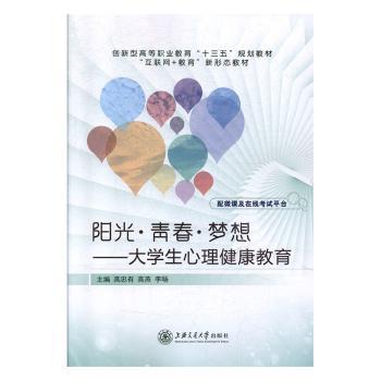 ꖹ⡤�ഺ����(m��ng)��