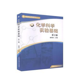 ���W�ƌW�����A(ch��)