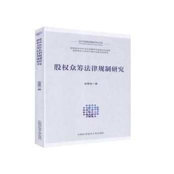 �ə�(qu��n)���I����Ҏ(gu��)���о�