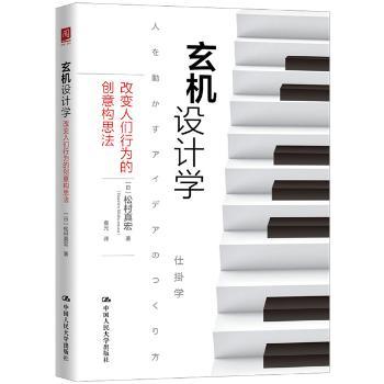 ���C(j��)�O(sh��)Ӌ(j��)�W(xu��)