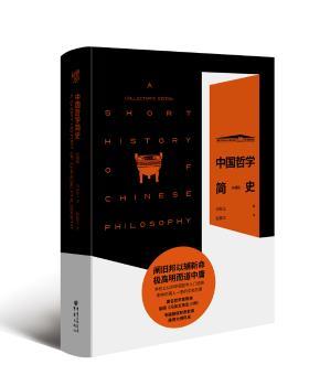 �Ї��܌W(xu��)��ʷ