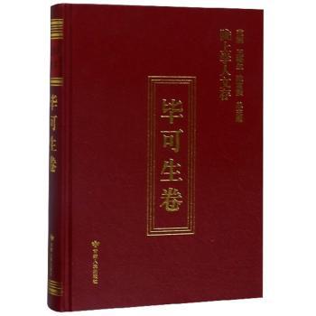 �]�όW(xu��)���Ĵ�,