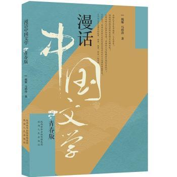 ��Ԓ�Ї��ČW