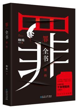 ��ȫ��(sh��)ǰ��