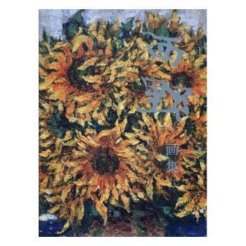 ��Ұ����