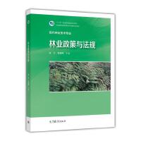 �֘I(y��)�����c��Ҏ(gu��)