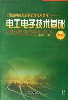 늹���Ӽ��g(sh��)���A(ch��)