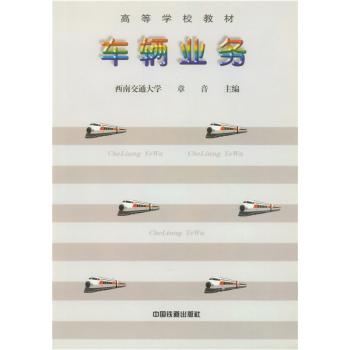 ܇�v�I(y��)��(w��)