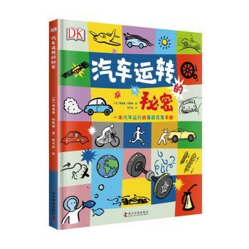 ��܇�\�D(zhu��n)������