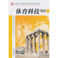 �w���Ƽ�֪�R