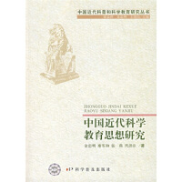 �Ї������ƌW����˼���о�