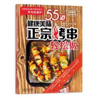 55��������ζ���ڿ����p����