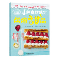 4�Nʳ�ĸ㶨�決��Ʒ