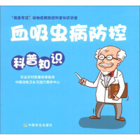 Ѫ���x�����ؿ���֪�R(sh��)